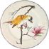 Тарелка обеденная Дятел, PIVERT,, GRANDS OISEAUX, GIEN Тарелка обеденная Дятел, PIVERT,, GRANDS OISEAUX, GIEN