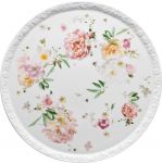 Блюдо для торта Rosenthal  Maria арт.10430-407165-12843 Блюдо для торта Rosenthal  Maria арт.10430-407165-12843