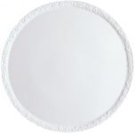 Блюдо для торта Rosenthal  Maria арт.10430-800001-12843 Блюдо для торта Rosenthal  Maria арт.10430-800001-12843