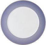 Тарелка подстановочная 33 см., Rosenthal  Francis арт.10460-404307-10263 Тарелка подстановочная 33 см., Rosenthal  Francis арт.10460-404307-10263