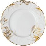 Тарелка  26  см Rosenthal Heritage MIDAS арт.10480-408684-10226 Тарелка  26  см Rosenthal Heritage MIDAS арт.10480-408684-10226