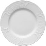 Тарелка  26  см Rosenthal  Sanssouci weiss арт.10480-800001-10226 Тарелка  26  см Rosenthal  Sanssouci weiss арт.10480-800001-10226