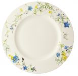 Тарелка    десертная 23 см., Rosenthal  Brillance арт.10530-405108-10023 Тарелка    десертная 23 см., Rosenthal  Brillance арт.10530-405108-10023