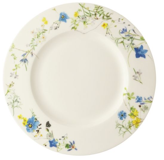 Тарелка    десертная 23 см., Rosenthal  Brillance арт.10530-405108-10023 Тарелка    десертная 23 см., Rosenthal  Brillance арт.10530-405108-10023