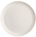 Тарелка  18  см Rosenthal  Brillance арт.10530-800001-10218 Тарелка  18  см Rosenthal  Brillance арт.10530-800001-10218