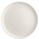 Тарелка  27  см Rosenthal  Brillance арт.10530-800001-10227 Тарелка  27  см Rosenthal  Brillance арт.10530-800001-10227