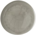 Тарелка  27  см Rosenthal  Junto арт.10540-405201-10227 Тарелка  27  см Rosenthal  Junto арт.10540-405201-10227