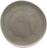 Тарелка  22  см Rosenthal  Junto арт.10540-405201-10862