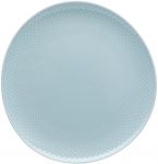 Тарелка  27  см Rosenthal  Junto арт.10540-405204-10227 Тарелка  27  см Rosenthal  Junto арт.10540-405204-10227