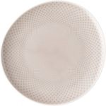 Тарелка  22  см Rosenthal  Junto арт.10540-405207-10862 Тарелка  22  см Rosenthal  Junto арт.10540-405207-10862