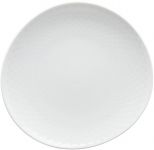 Тарелка  16  см Rosenthal  Junto арт.10540-800001-10856 Тарелка  16  см Rosenthal  Junto арт.10540-800001-10856