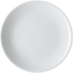 Тарелка  21  см Rosenthal  Blend арт.10550-800001-10861 Тарелка  21  см Rosenthal  Blend арт.10550-800001-10861
