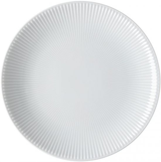 Тарелка  21  см Rosenthal  Blend арт.10550-800001-10861 Тарелка  21  см Rosenthal  Blend арт.10550-800001-10861