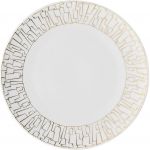 Тарелка  22  см Rosenthal  TAC Gropius арт.11280-403255-10222 Тарелка  22  см Rosenthal  TAC Gropius арт.11280-403255-10222