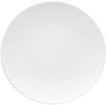 Тарелка  16  см Rosenthal  TAC Gropius арт.11280-800001-10216 Тарелка  16  см Rosenthal  TAC Gropius арт.11280-800001-10216