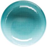 Тарелка  глубокая 21  см Rosenthal  Mesh арт.11770-405152-10351 Тарелка  глубокая 21  см Rosenthal  Mesh арт.11770-405152-10351