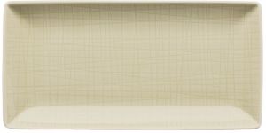 Салатник 20x10  см Rosenthal  Mesh арт.11770-405153-15287 Салатник 20x10  см Rosenthal  Mesh арт.11770-405153-15287