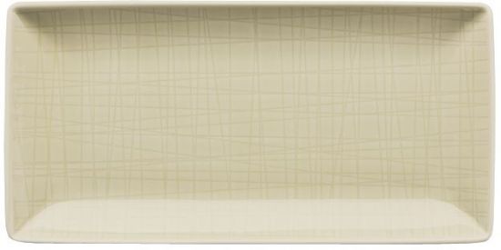 Салатник 20x10  см Rosenthal  Mesh арт.11770-405153-15287 Салатник 20x10  см Rosenthal  Mesh арт.11770-405153-15287