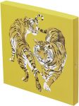 Wall Тарелка  18  см Rosenthal  Zodiac 2022 арт.19300-522103-20018 Wall Тарелка  18  см Rosenthal  Zodiac 2022 арт.19300-522103-20018
