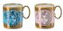  Набор из 2-х Кружек 300 мл., Medusa Amplified Mix, Versace Rosenthal арт. 19335-403777-29220