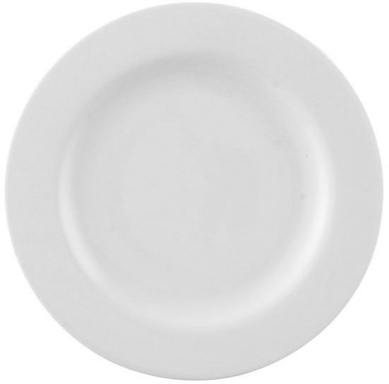 Тарелка 18  см Rosenthal  Moon арт.19600-800001-10018 Тарелка 18  см Rosenthal  Moon арт.19600-800001-10018