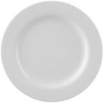 Тарелка 22  см Rosenthal  Moon арт.19600-800001-10022 Тарелка 22  см Rosenthal  Moon арт.19600-800001-10022