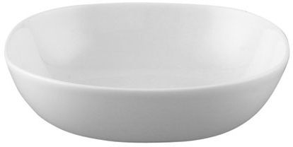 Блюдо для фруктов 14  см Rosenthal  Moon арт.19600-800001-10514 Блюдо для фруктов 14  см Rosenthal  Moon арт.19600-800001-10514