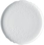 Тарелка  22  см Rosenthal  Landscape арт.19770-800001-10222 Тарелка  22  см Rosenthal  Landscape арт.19770-800001-10222