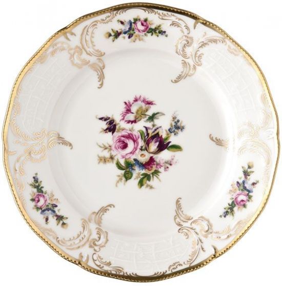 Тарелка  19  см Rosenthal  Sanssouci Elfenbein арт.20480-308550-10219 Тарелка  19  см Rosenthal  Sanssouci Elfenbein арт.20480-308550-10219