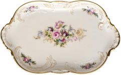 Блюдо 28  см Rosenthal  Sanssouci Elfenbein арт.20480-308550-12728 Блюдо 28  см Rosenthal  Sanssouci Elfenbein арт.20480-308550-12728