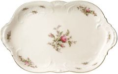 Блюдо 28  см Rosenthal  Sanssouci Elfenbein арт.20480-508563-12728 Блюдо 28  см Rosenthal  Sanssouci Elfenbein арт.20480-508563-12728