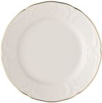 Тарелка  17  см Rosenthal  Sanssouci Elfenbein арт.20480-608648-10217 Тарелка  17  см Rosenthal  Sanssouci Elfenbein арт.20480-608648-10217