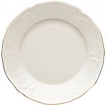 Тарелка  19  см Rosenthal  Sanssouci Elfenbein арт.20480-608648-10219 Тарелка  19  см Rosenthal  Sanssouci Elfenbein арт.20480-608648-10219