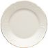 Тарелка  19  см Rosenthal  Sanssouci Elfenbein арт.20480-608648-10219