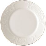 Тарелка  21  см Rosenthal  Sanssouci Elfenbein арт.20480-608648-10221 Тарелка  21  см Rosenthal  Sanssouci Elfenbein арт.20480-608648-10221