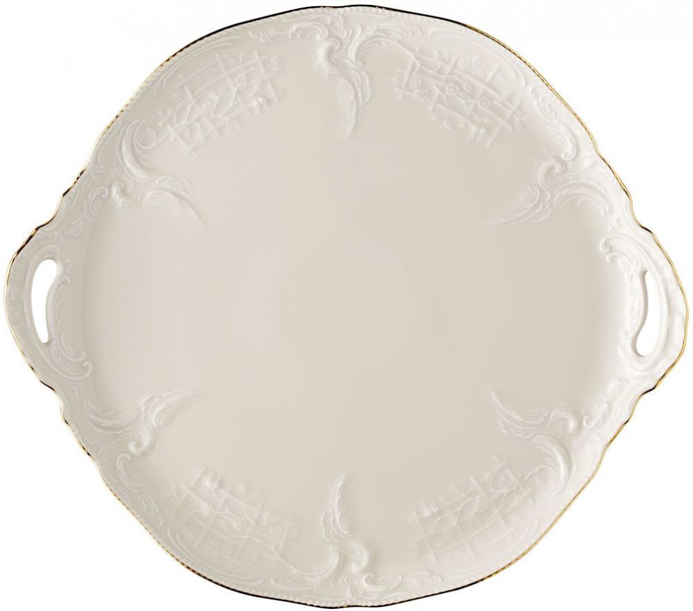 Блюдо для торта Rosenthal  Sanssouci Elfenbein арт.20480-608648-12843