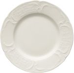 Тарелка  26  см Rosenthal  Sanssouci Elfenbein арт.20480-800002-10226 Тарелка  26  см Rosenthal  Sanssouci Elfenbein арт.20480-800002-10226