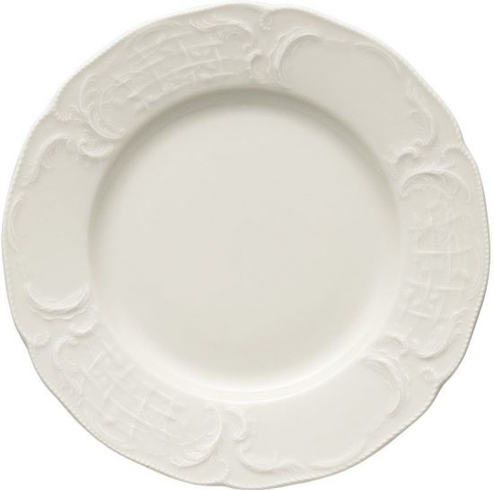 Тарелка  26  см Rosenthal  Sanssouci Elfenbein арт.20480-800002-10226 Тарелка  26  см Rosenthal  Sanssouci Elfenbein арт.20480-800002-10226