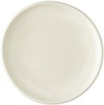 Тарелка  16  см Rosenthal  Junto арт.21540-800002-60256 Тарелка  16  см Rosenthal  Junto арт.21540-800002-60256