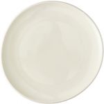 Тарелка  22  см Rosenthal  Junto арт.21540-800002-60262 Тарелка  22  см Rosenthal  Junto арт.21540-800002-60262