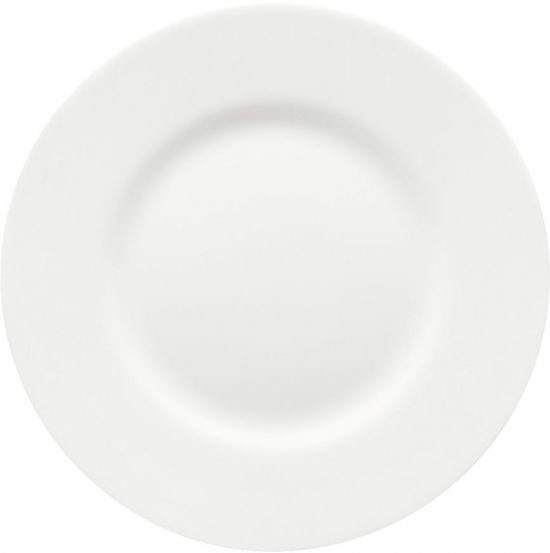 Тарелка    десертная 23 см., Rosenthal  Jade арт.61040-800001-10023 Тарелка    десертная 23 см., Rosenthal  Jade арт.61040-800001-10023