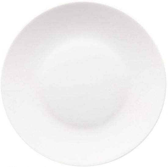 Тарелка  20  см Rosenthal  Jade арт.61040-800001-10220 Тарелка  20  см Rosenthal  Jade арт.61040-800001-10220