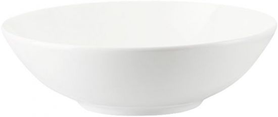 Блюдо для фруктов 16  см Rosenthal  Jade арт.61040-800001-10516 Блюдо для фруктов 16  см Rosenthal  Jade арт.61040-800001-10516