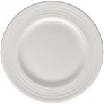 Тарелка 16  см Rosenthal  Jade Linea арт.61041-800001-10016 Тарелка 16  см Rosenthal  Jade Linea арт.61041-800001-10016