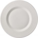 Тарелка 27  см Rosenthal  Jade Linea арт.61041-800001-10027 Тарелка 27  см Rosenthal  Jade Linea арт.61041-800001-10027