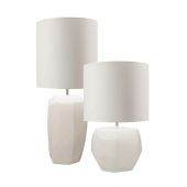 НАСТОЛЬНАЯ ЛАМПА GUAXS CUBISTIC ROUND TABLELAMP, ЦВЕТ ОПАЛ, ЦВЕТ АБАЖУРА БЕЛЫЙ/СВЕТЛЫЙ 9537OP-OW НАСТОЛЬНАЯ ЛАМПА GUAXS CUBISTIC ROUND TABLELAMP, ЦВЕТ ОПАЛ, ЦВЕТ АБАЖУРА БЕЛЫЙ/СВЕТЛЫЙ 9537OP-OW