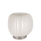 НАСТОЛЬНАЯ ЛАМПА GUAXS MANAKARA 1 TABLELAMP, ЦВЕТ ПРОЗРАЧНЫЙ/ОПАЛ, 9544CLOP НАСТОЛЬНАЯ ЛАМПА GUAXS MANAKARA 1 TABLELAMP, ЦВЕТ ПРОЗРАЧНЫЙ/ОПАЛ, 9544CLOP