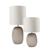 НАСТОЛЬНАЯ ЛАМПА GUAXS PATARA ROUND TABLELAMP, ЦВЕТ ДЫМЧАТО-СЕРЫЙ, ЦВЕТ АБАЖУРА БЕЛЫЙ/СВЕТЛЫЙ 9546GY-OW НАСТОЛЬНАЯ ЛАМПА GUAXS PATARA ROUND TABLELAMP, ЦВЕТ ДЫМЧАТО-СЕРЫЙ, ЦВЕТ АБАЖУРА БЕЛЫЙ/СВЕТЛЫЙ 9546GY-OW