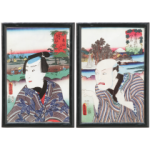 ГРАВЮРА Estp. Japonaise Carree, АРТИКУЛ CZCT0935-01 ГРАВЮРА Estp. Japonaise Carree, АРТИКУЛ CZCT0935-01