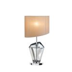 НАСТОЛЬНАЯ ЛАМПА ELLA B TABLE LAMP, АРТИКУЛ 987-ella-b, VILLA LUMI